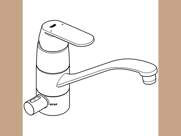 Grohe Eurosmart Cosmo Spültischmischer flacher Auslauf Absperrventil chrom – Bild 2